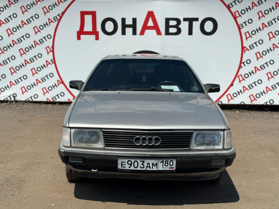 Продам Audi Донецк