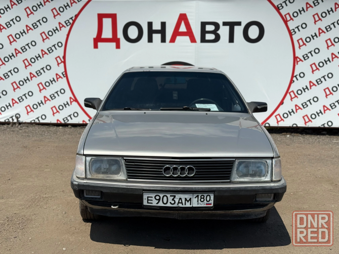 Продам Audi Донецк - изображение 2