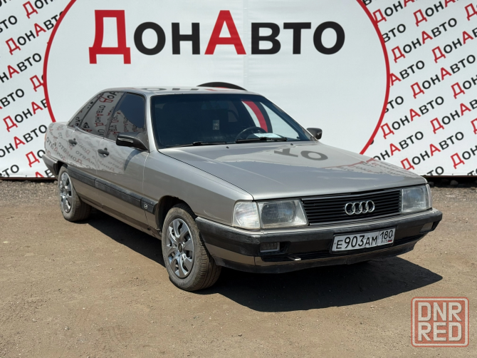 Продам Audi Донецк - изображение 3