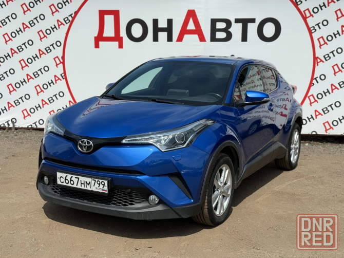 Продам Toyota H-RV Донецк - изображение 3