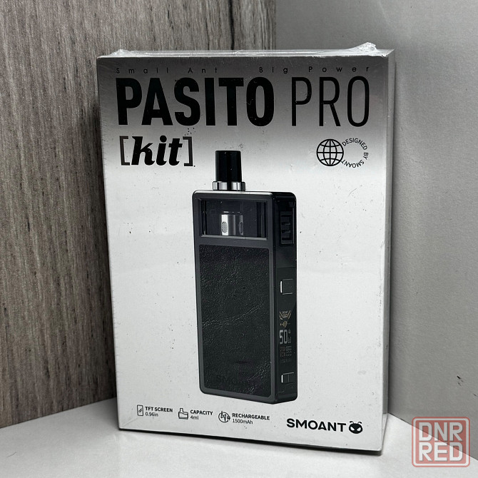 Pasito Pro kit Харцызск - изображение 1