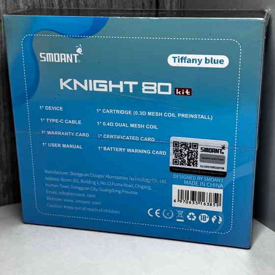 Smoant Knight 80 Pod Kit Харцызск