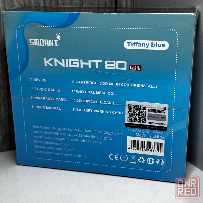 Smoant Knight 80 Pod Kit Харцызск - изображение 2