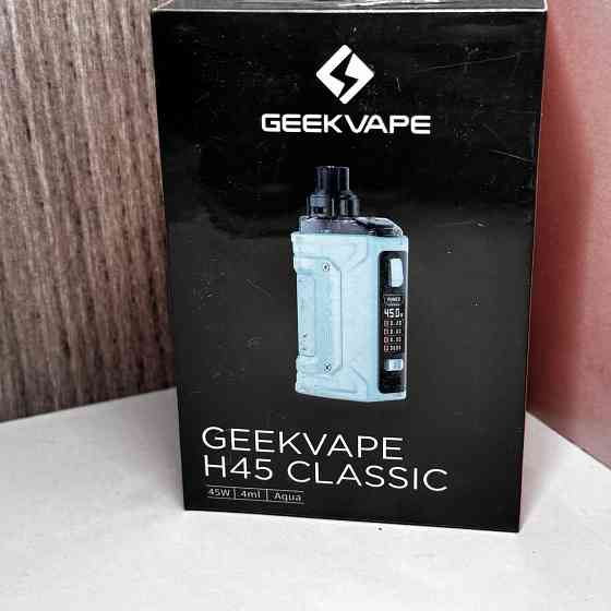 Geekvape H45 Харцызск