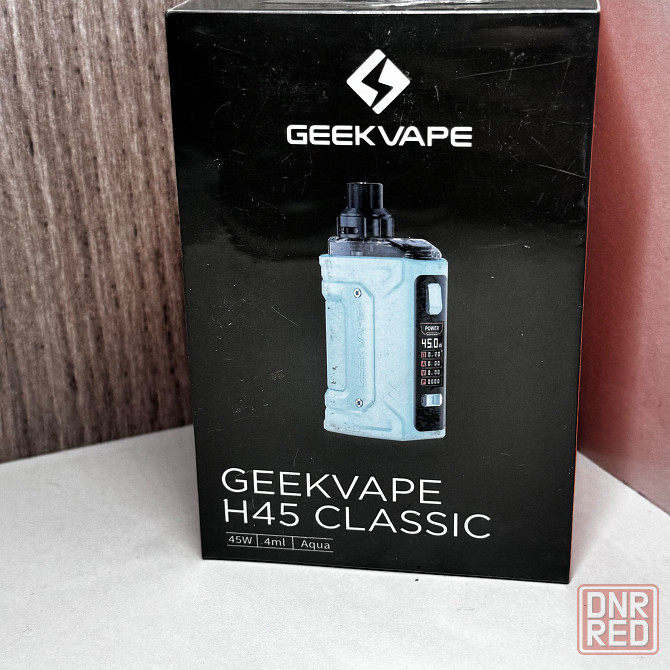 Geekvape H45 Харцызск - изображение 1