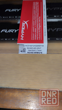 Оперативная память DDR3 16 GB (2x8) HyperX Fury DDR3. (CL-10). 1866 MHZ. Кит из двух планок Донецк - изображение 3