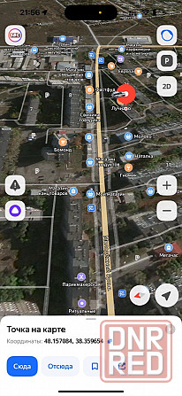 Продается 1К кВ , город Кировское Кировское - изображение 10