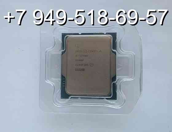 Intel Core i5 13400 OEM Донецк