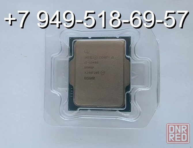 Intel Core i5 13400 OEM Донецк - изображение 1