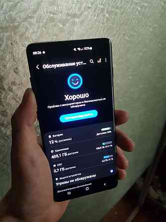 Продам Samsung Galaxy S10+ Донецк