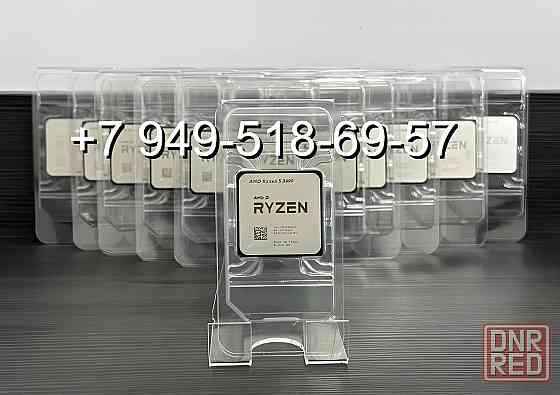 AMD Ryzen 5 5600 OEM Донецк