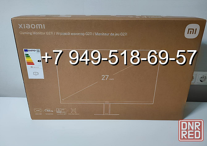 Moнитор Xiaomi 27" G27i 165Hz Донецк - изображение 1