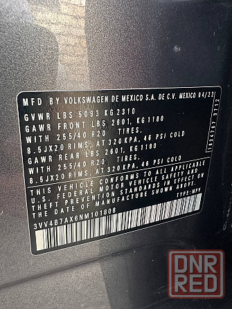 Volkswagen Tiguan SEL R-LINE 2022 в родной краске как новый Донецк - изображение 8