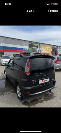 Продам авто Макеевка