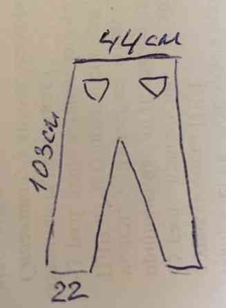 джинсы легкие Nart Denim Турция Донецк