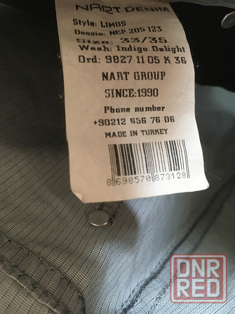 джинсы легкие Nart Denim Турция Донецк - изображение 3