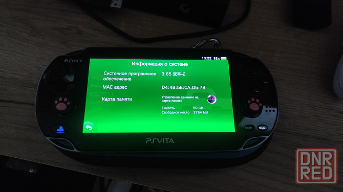 Продам Playstation Vita (PS Vita) прошитая Шахтерск - изображение 7