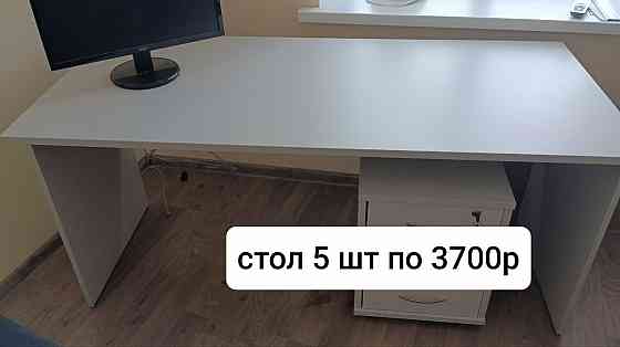 Офисная мебель (распродажа в связи с закрытием офиса) Мелитополь