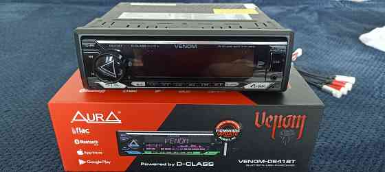 Aura venom 541bt и avatar cbr-620 Макеевка
