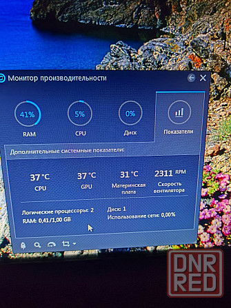 Монитор Самсунг 21.5 дюйма Макеевка - изображение 4