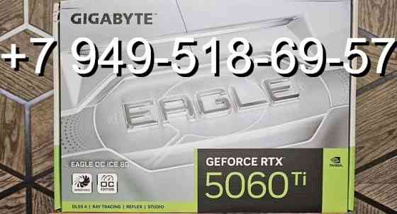 Gigabyte RTX 5060 Ti Eagle Ice OC 8GB Донецк