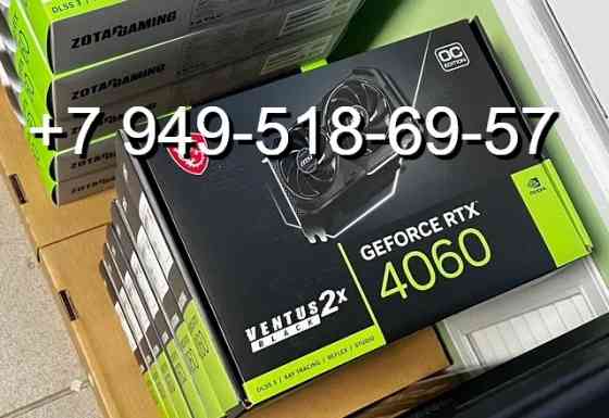 MSI RTX 4060 Ventus 2X Донецк