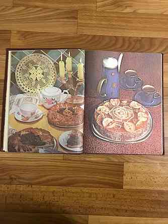 Книга о вкусной здоровой пище 1988 год. Донецк