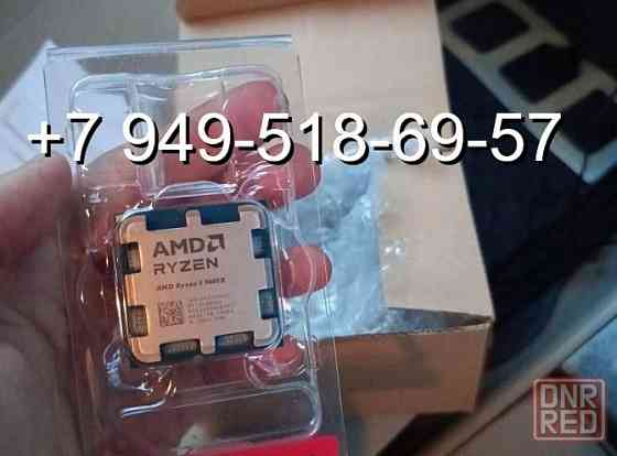 AMD Ryzen 5 9600X OEM Донецк