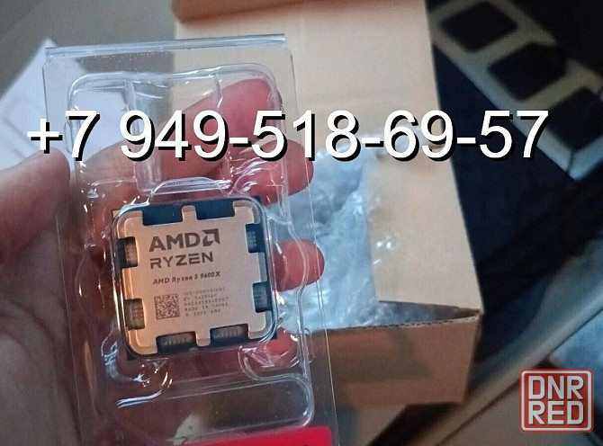 AMD Ryzen 5 9600X OEM Донецк - изображение 1