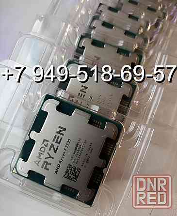 AMD Ryzen 7 7700 OEM Донецк