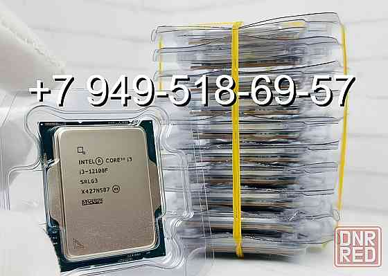 Intel Core i3 12100F OEM Донецк