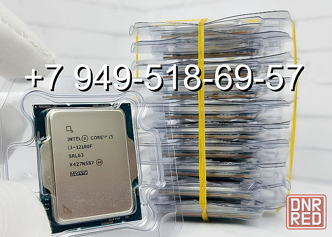 Intel Core i3 12100F OEM Донецк - изображение 1