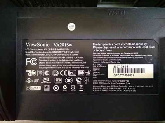 Монитор ViewSonic 20 дюймов с динамиками - Обмен на 40шт нерабочей/ненужной оперативной памяти озу - Донецк