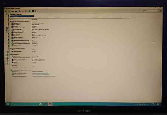 Монитор ViewSonic 20 дюймов с динамиками - Обмен на 40шт нерабочей/ненужной оперативной памяти озу - Донецк