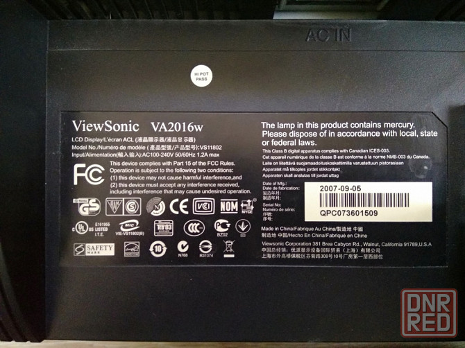 Монитор ViewSonic 20 дюймов с динамиками - Обмен на 40шт нерабочей/ненужной оперативной памяти озу - Донецк - изображение 4
