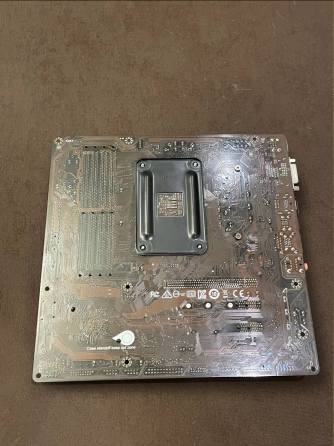 MSI B450M pro-vdh MAX Донецк