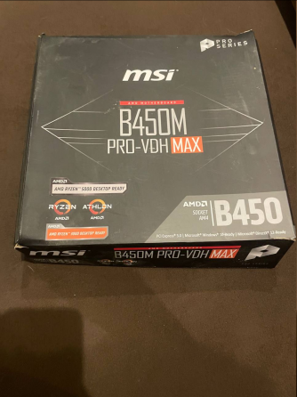 MSI B450M pro-vdh MAX Донецк