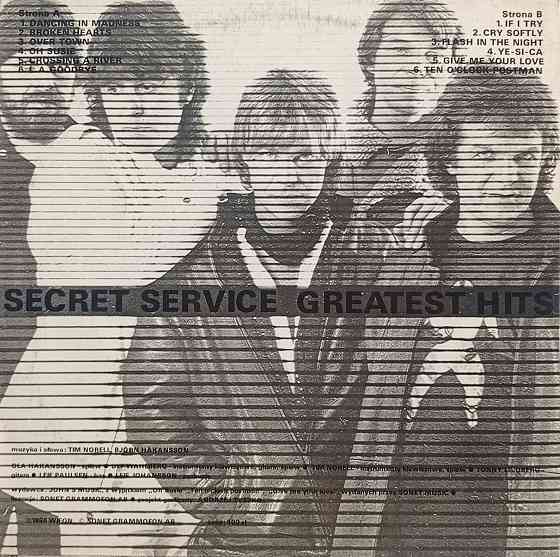 Виниловая пластинка LP "Secret Service"-"Greatest Hits" Донецк