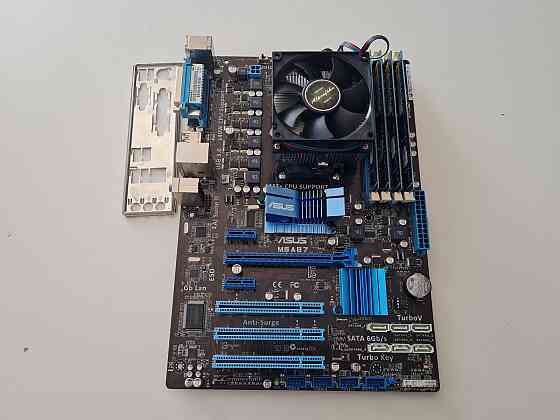 Материнская плата Socket AM3 plus ASUS M5A87 4DDR3 ATX Донецк