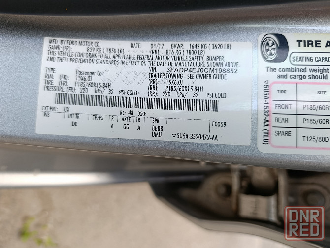 Ford fiesta Донецк - изображение 8