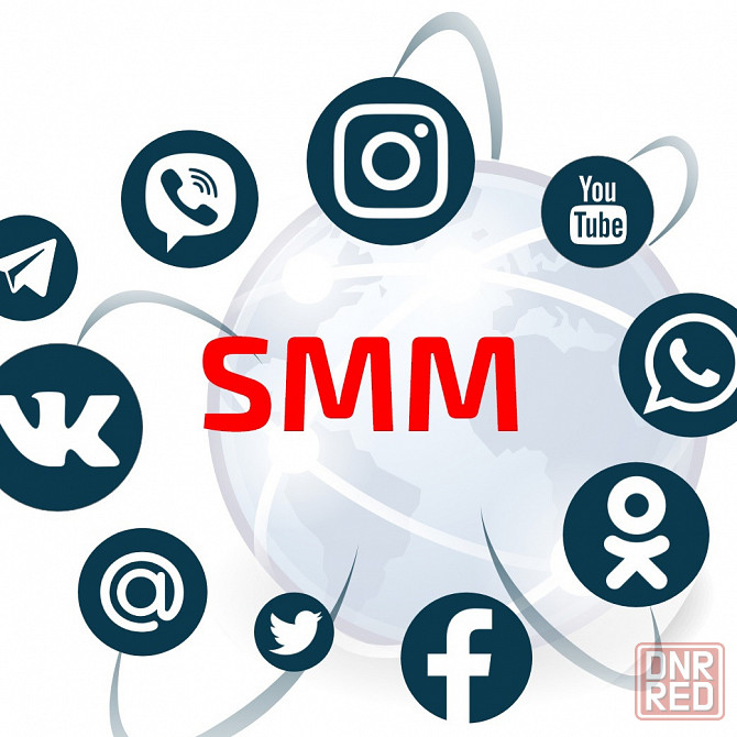 SMM-менеджер Макеевка - изображение 1