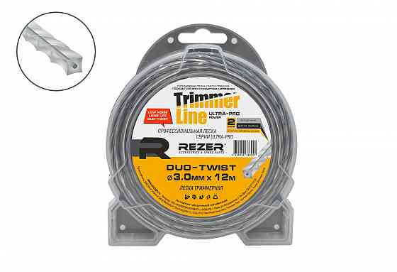 Леска триммерная ULTRA-PRO «Duo-Twist» 12 метров Донецк