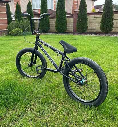 Bmx Stattum Донецк