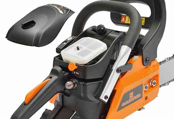 Пила цепная бензиновая Carver RSG 241X Донецк