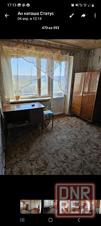 Сдам 1 ком.в Пролетарском рне.Недорого. Донецк - изображение 1