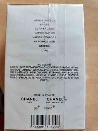 Духи Chanel Madmuasel Coco Макеевка