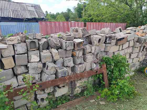 Шлакоблок бу и новый Донецк