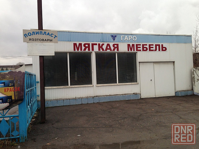 Сдам 420 кв.м под склад/торговый зал в районе Мотодрома Донецк - изображение 3