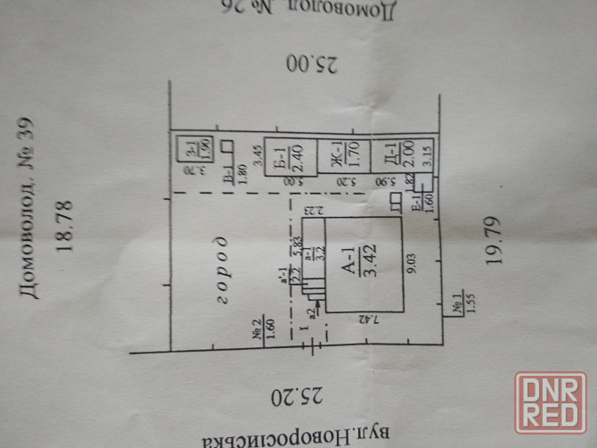 Продам участок 5 соток Мариуполь - изображение 1