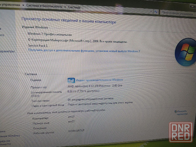 Продам пк +монитор Samsung 19 + клавиатура + мышь Донецк - изображение 5